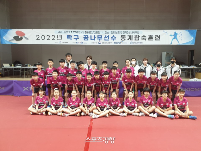대한제2체육관 이미지