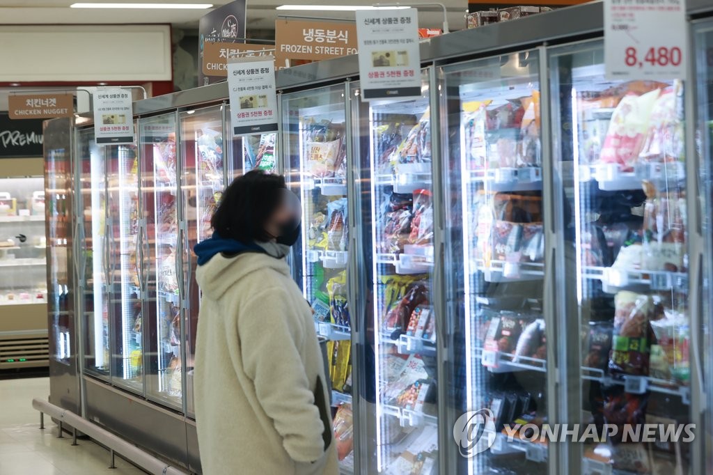 신선미식품 이미지