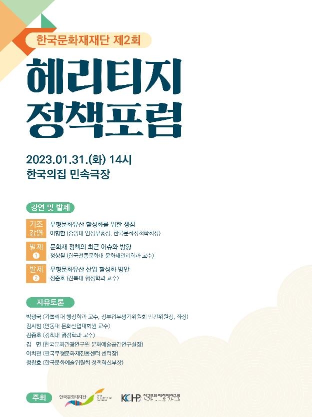 누비문화원 이미지
