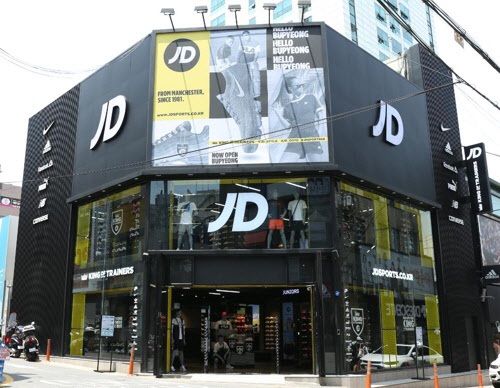 JD스포츠 이미지