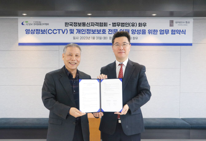 정진통신 이미지