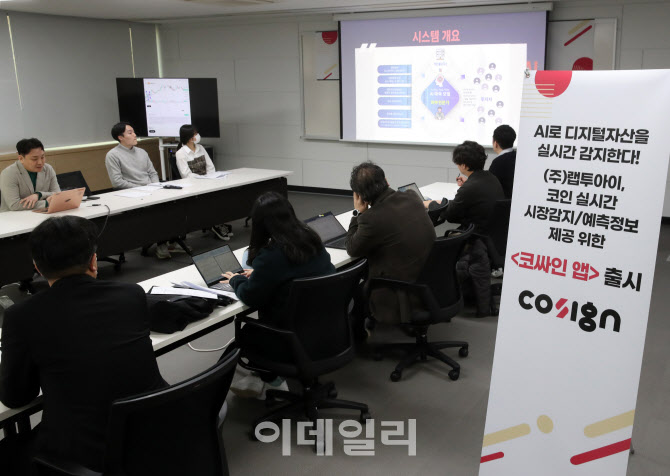 코싸인 이미지