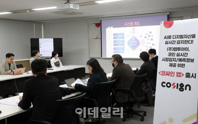 코싸인 이미지