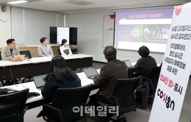코싸인 이미지