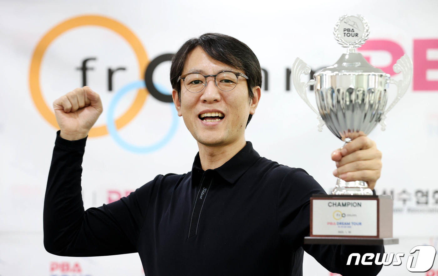 우승당구클럽 이미지
