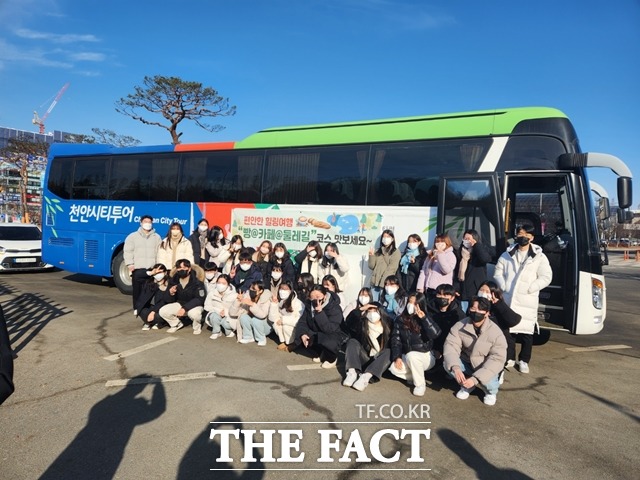 빵카 이미지