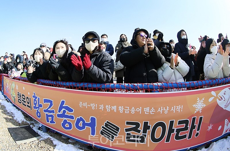 평창송어 이미지