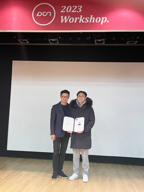 피씨엔 이미지