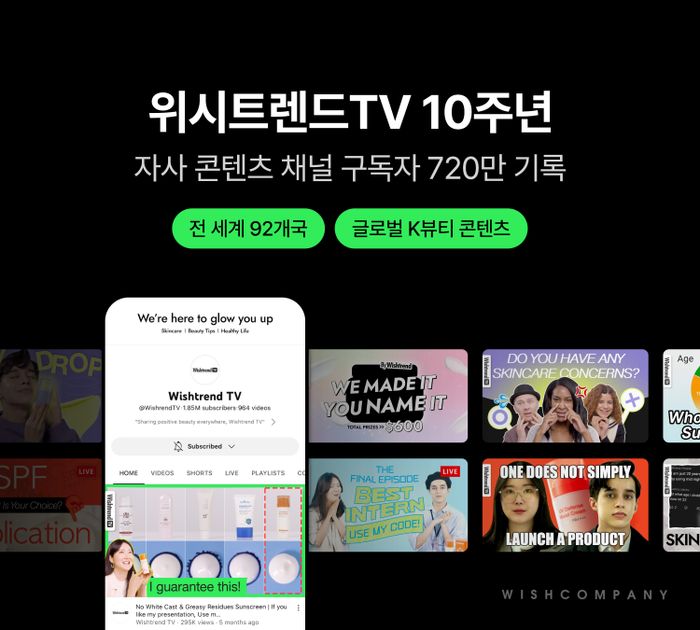 소통컴퍼니 이미지