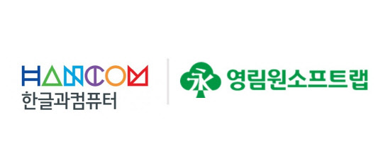 에이스정보시스템 이미지