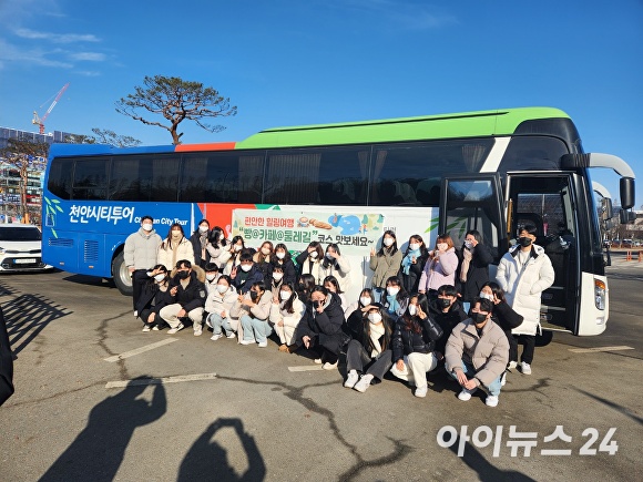빵카 이미지