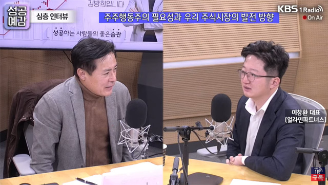 예감파트너스 이미지