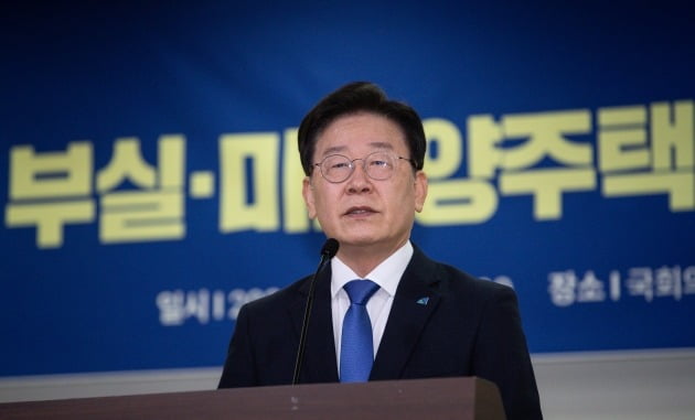 미진석유 이미지