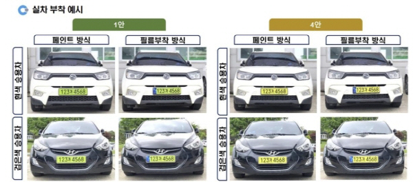 법인하랑 이미지
