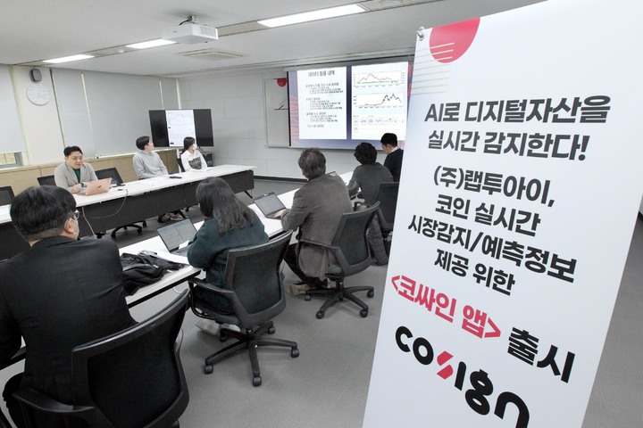 코싸인 이미지