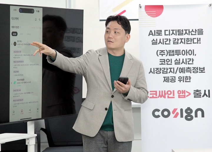 코싸인 이미지