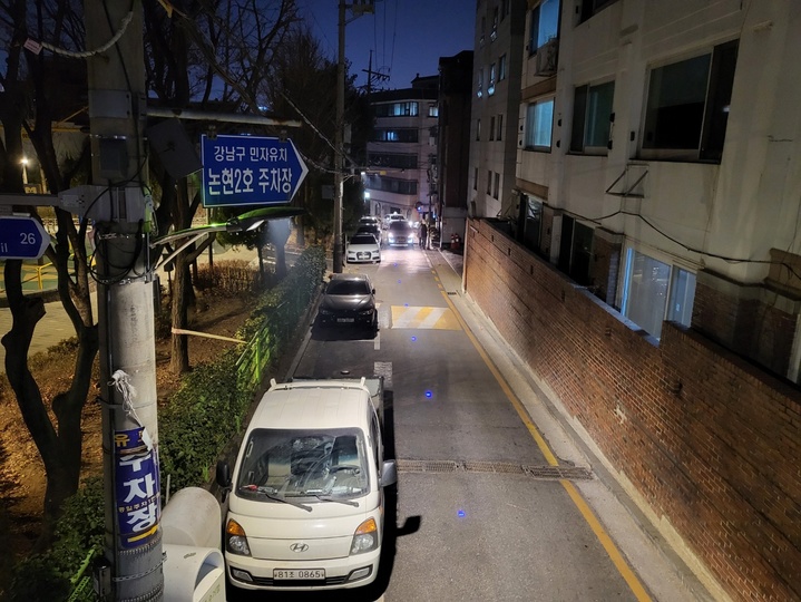 강남스마트 이미지