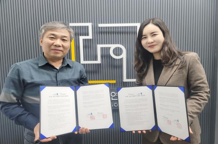 리빙연구소 이미지