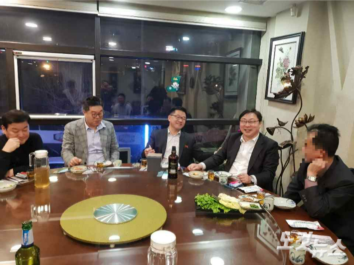 쌍방울식당 이미지