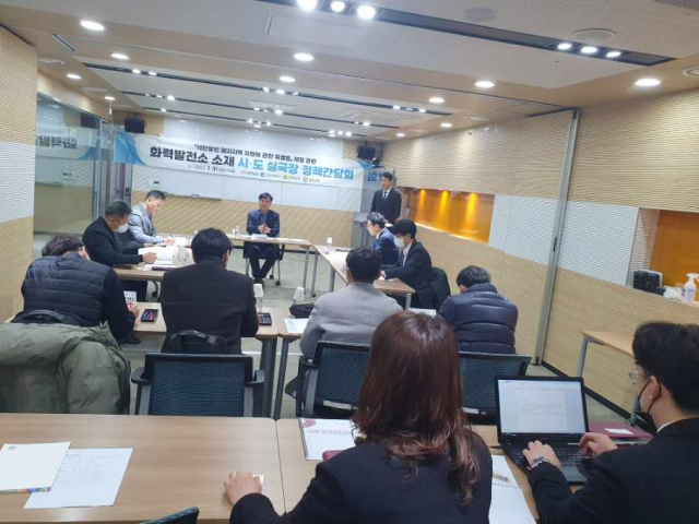 창조화력발전소 이미지