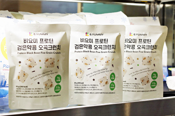 웰유통 이미지