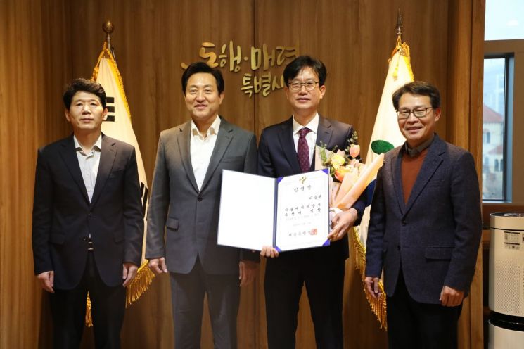 서울에너지 이미지
