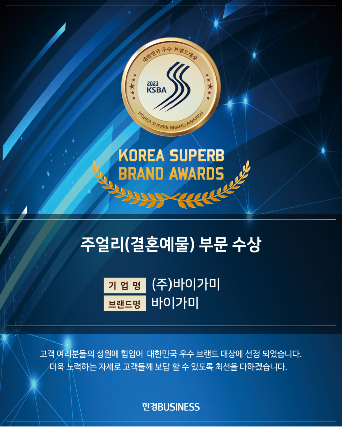 가미 이미지