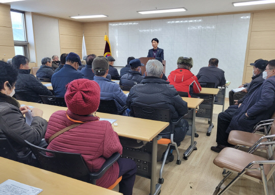 대한노인회공주시지회 이미지