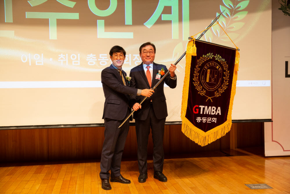 효진엔지니어링 이미지