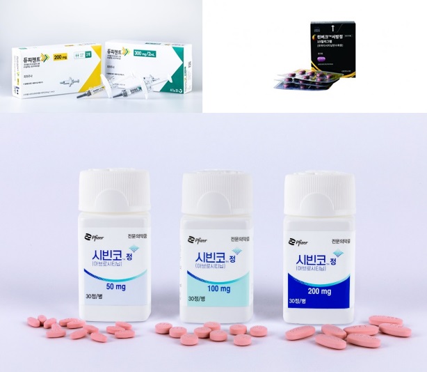소아·청소년 아토피 치료제 경쟁, '듀피젠트' 홀로 설까?