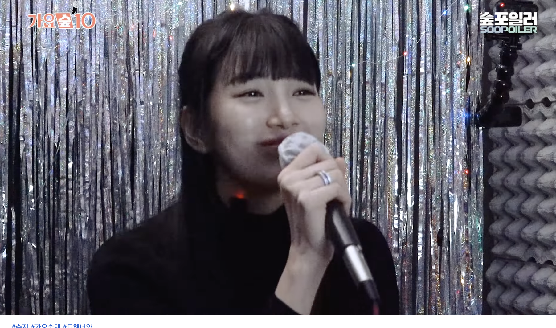 IN노래방 이미지