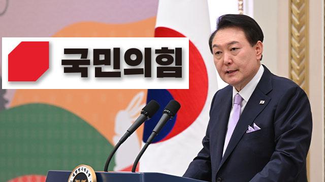 진윤 이미지