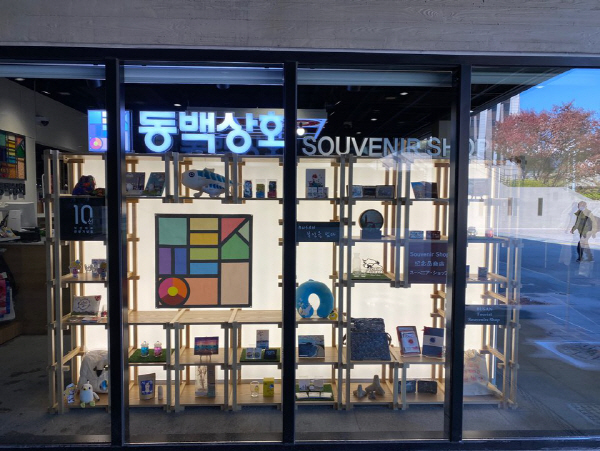 시티상회 이미지