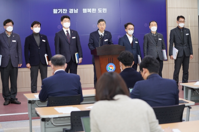 경남환경 이미지