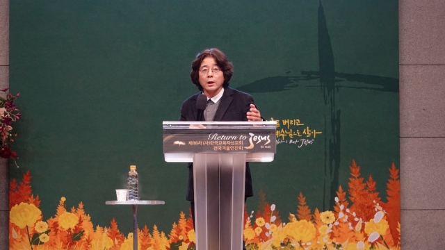 열방교육선교회 이미지