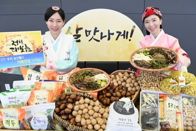 우리유통 이미지