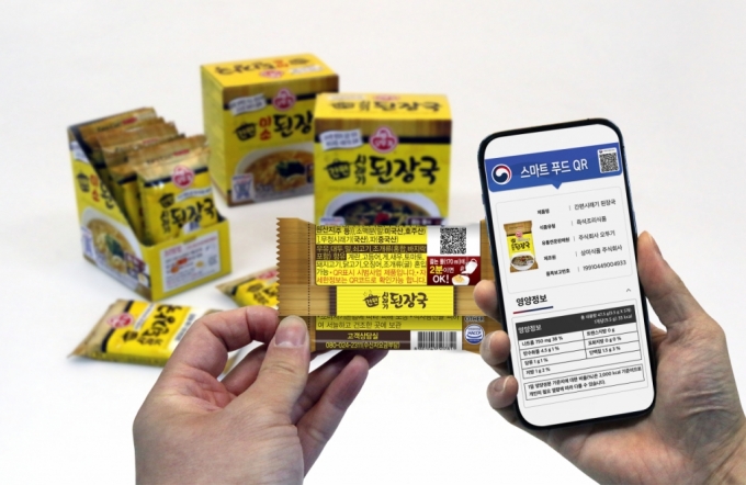 (주)대한식품 이미지