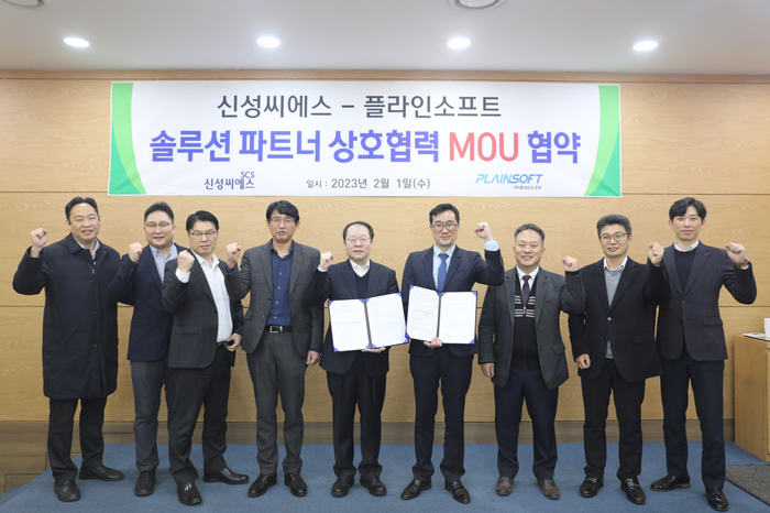 신성기술 이미지