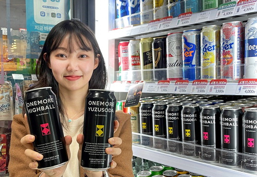 본맛 이미지