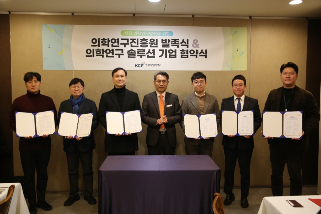 와이즈컴퍼니 이미지