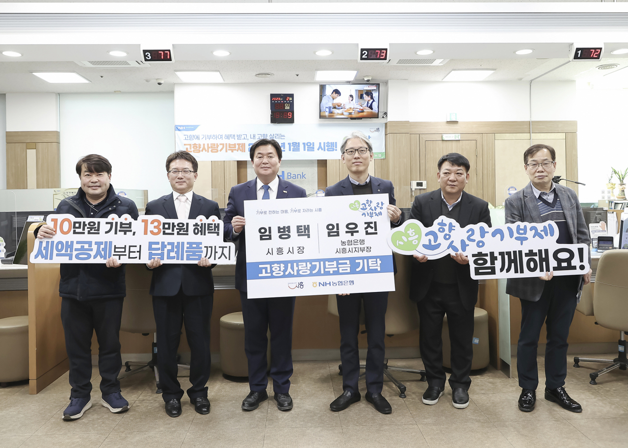 고향시장 이미지
