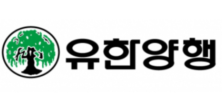 유한양행 이미지