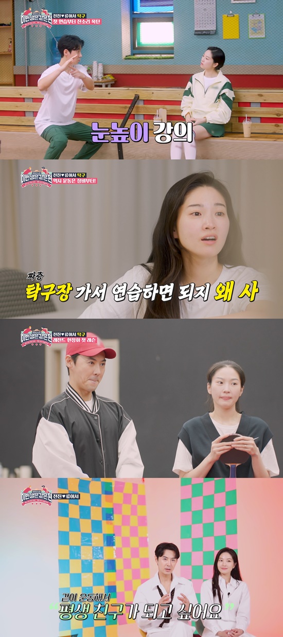 전진의류 이미지