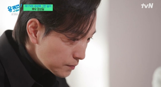 두살차이 이미지