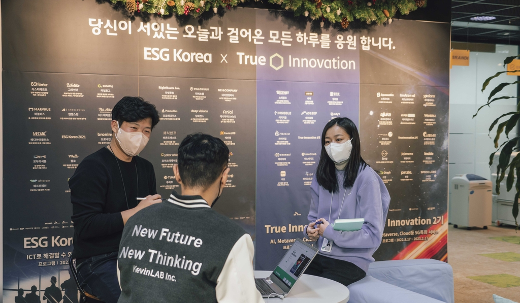 소풍텔레콤 이미지