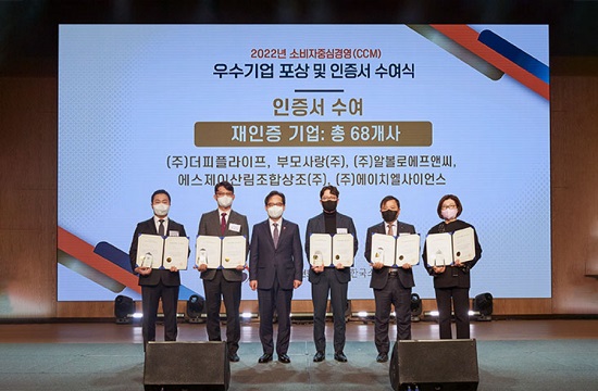 부모사랑 이미지