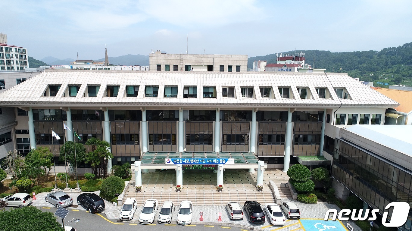 통영시청어린이집 이미지