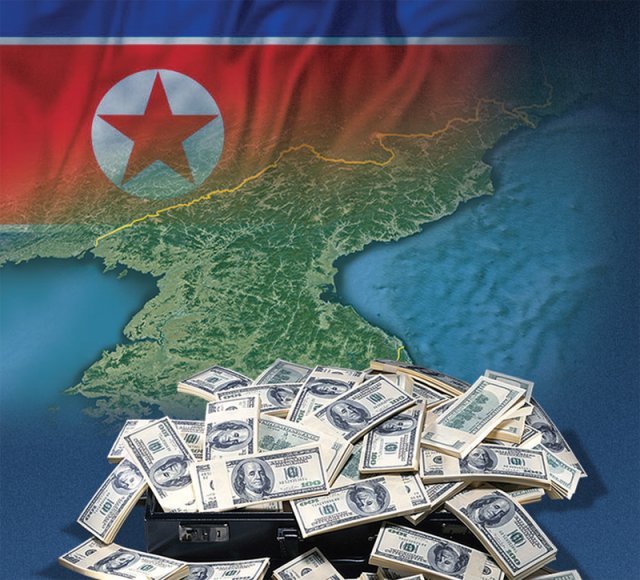 만나김 이미지