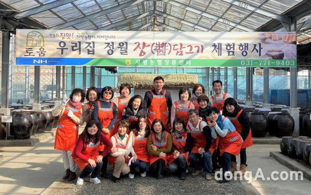 지평농업협동조합 하나로 마트 이미지