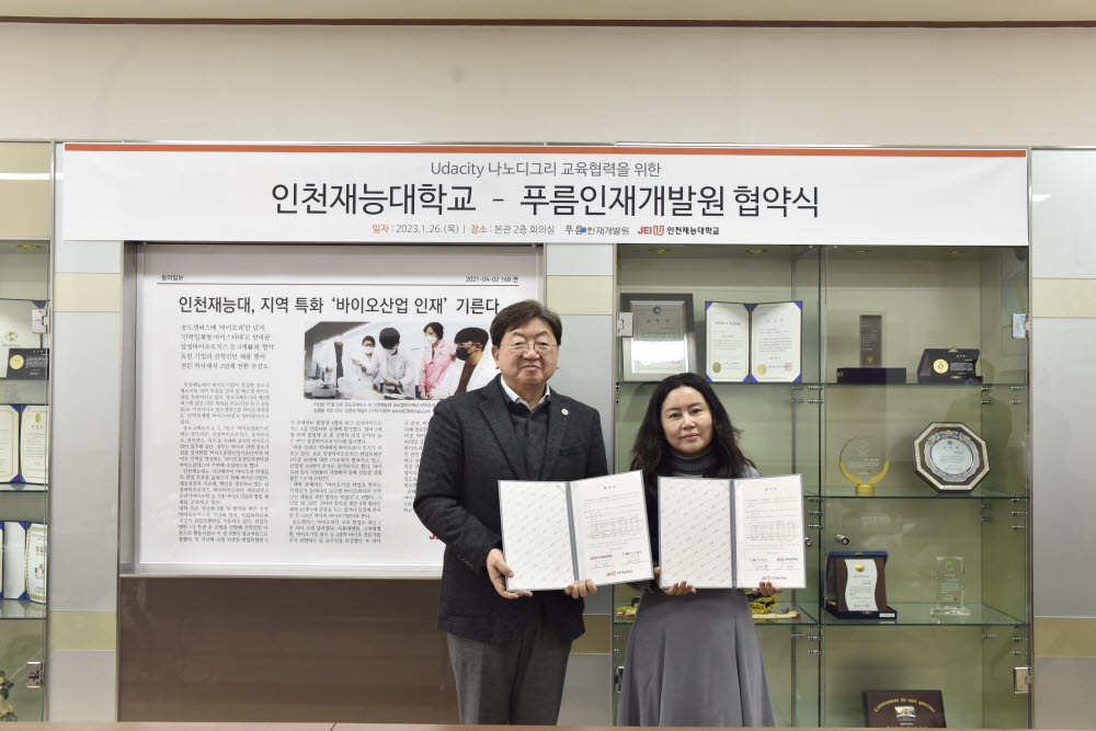 푸름 이미지